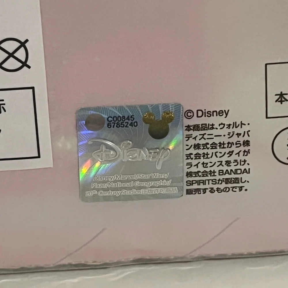 Disney Japan Kuji-Chip n Dale Hand/Face Towel